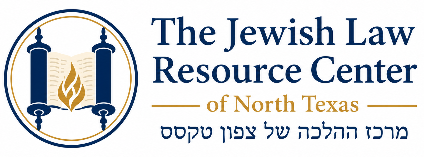The Halacha Center of North Texas